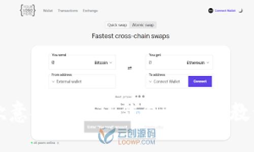 2025必看：歐意提幣到TP錢包的詳細(xì)教程，立即掌握！
