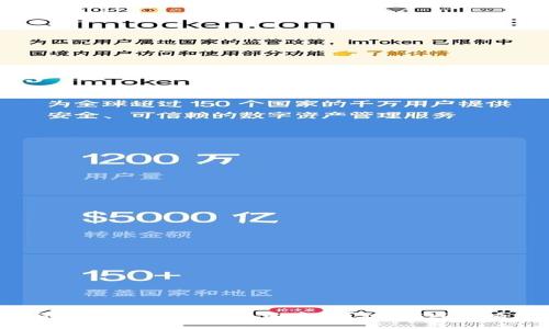 數(shù)字貨幣是否能在銀行中存在？2025年必看分析!