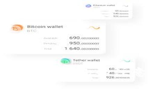 2025必看：使用TP錢包的注意事項(xiàng)與技巧