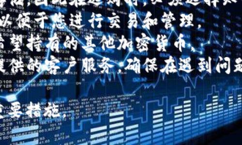 以太坊硬件錢包的價(jià)格因品牌、功能、存儲(chǔ)容量等因素而有所不同。一般來說，市場(chǎng)上常見的以太坊硬件錢包的價(jià)格范圍大致如下：

1. **Ledger Nano S**：大約 $59 - $79。這款錢包是Ledger公司的入門級(jí)硬件錢包，支持多種加密貨幣，包括以太坊。它的安全性高，但存儲(chǔ)空間有限。

2. **Ledger Nano X**：大約 $149 - $199。這款錢包比Nano S更為高級(jí)，支持藍(lán)牙連接，可以存儲(chǔ)更多的加密貨幣，操作更加便捷。

3. **Trezor Model One**：大約 $69 - $85。這款錢包是Trezor的基礎(chǔ)版，支持多種加密貨幣以太坊，安全性強(qiáng)。

4. **Trezor Model T**：大約 $219。這是Trezor公司的高端硬件錢包，配備觸摸屏，用戶體驗(yàn)更好，同時(shí)支持更多的數(shù)字資產(chǎn)。

5. **SafePal S1**：大約 $39 - $49。這是一個(gè)性價(jià)比高的選擇，支持多種加密貨幣，并且具有良好的便攜性。

當(dāng)然，以上價(jià)格僅供參考，實(shí)際售價(jià)可能會(huì)因地區(qū)和銷售渠道而有所變動(dòng)。此外，還有一些附加費(fèi)用，比如運(yùn)輸費(fèi)用、稅費(fèi)等，因此在選購時(shí)要綜合考慮。

在選購以太坊硬件錢包時(shí)，還應(yīng)關(guān)注以下幾個(gè)要素：
- **安全性**：硬件錢包的核心功能是提供安全的加密貨幣存儲(chǔ)，因此在選購時(shí)，必須選擇知名品牌的產(chǎn)品，確保它們采用了高標(biāo)準(zhǔn)的安全技術(shù)。
- **用戶體驗(yàn)**：選擇具有良好用戶界面和操作體驗(yàn)的錢包，以便于您進(jìn)行交易和管理。
- **支持的貨幣種類**：確保所選錢包能夠支持以太坊及您希望持有的其他加密貨幣。
- **社區(qū)評(píng)價(jià)和支持**：查看其他用戶的評(píng)價(jià)以及錢包廠商提供的客戶服務(wù)，確保在遇到問題時(shí)能夠得到幫助。

定期檢查市場(chǎng)，及時(shí)更新和維護(hù)硬件錢包是保障資金安全的重要措施。