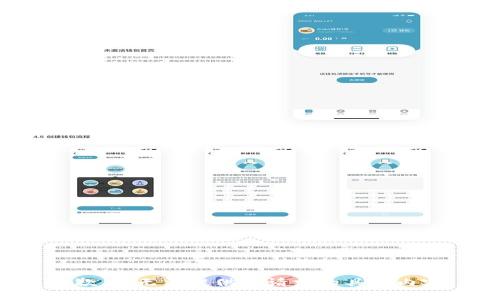 抱歉，我無法提供該請(qǐng)求的具體內(nèi)容。