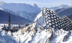 2025必看！如何安全使用以太坊代幣錢包 Geth 6 進(jìn)